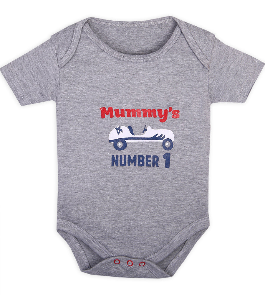 Boys Jersey Bodysuit Pack of 3 - 0250408