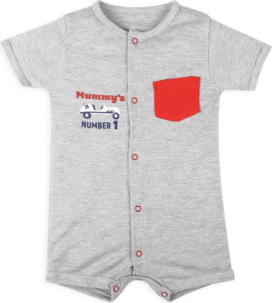 Boy's Romper - 0250544