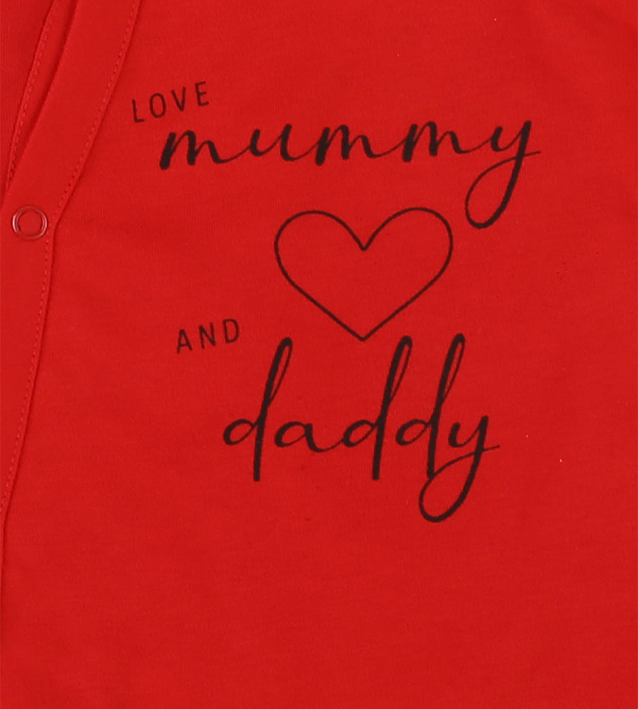 Girls Sleep Suit Pack of 2 - 0265592