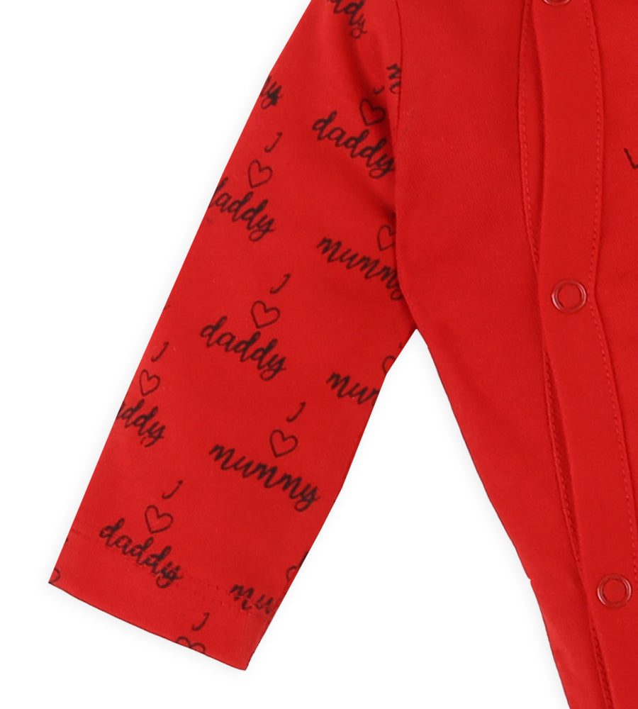Girls Sleep Suit Pack of 2 - 0265592