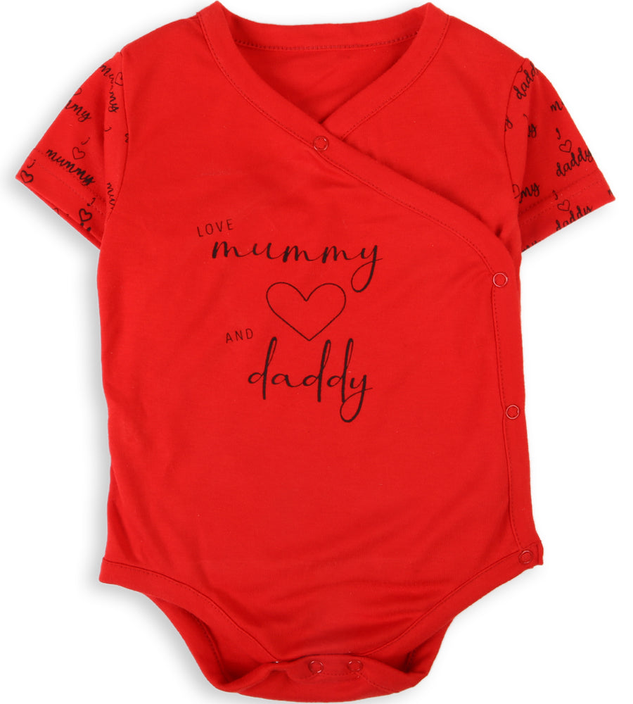 Girl's Bodysuit Pack of 2 - 0265598