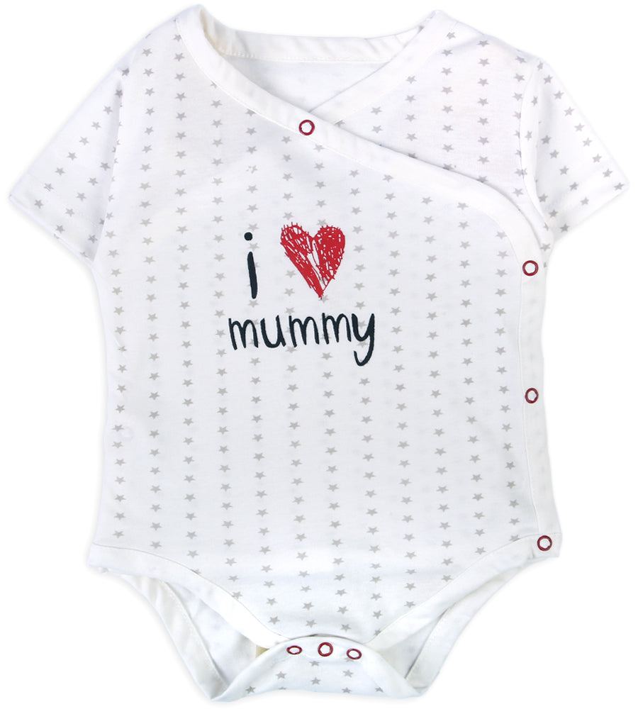 Girl's Bodysuit Pack of 2 - 0265598
