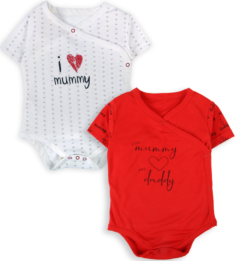 Girl's Bodysuit Pack of 2 - 0265598