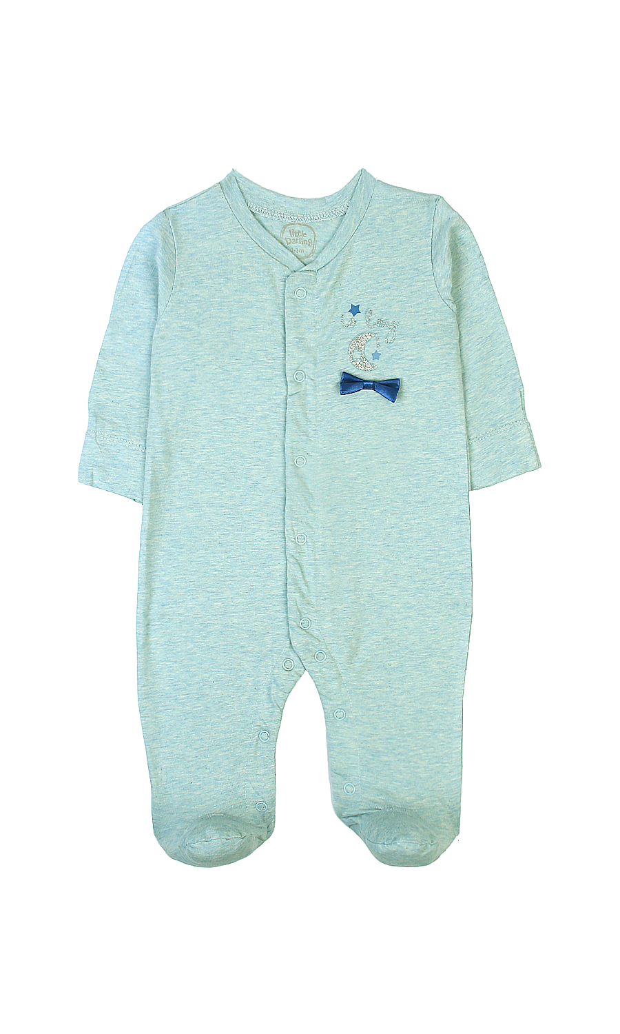 Boys 7 Pcs Gift Set - 0296375