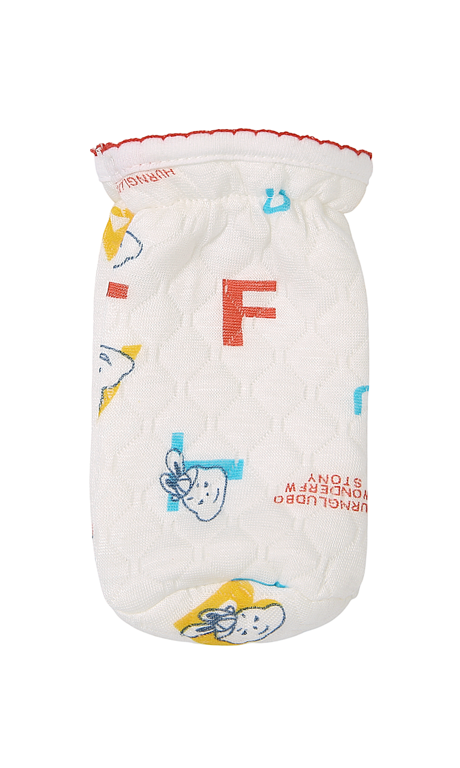 Feeder Cover 340ML - 0302114