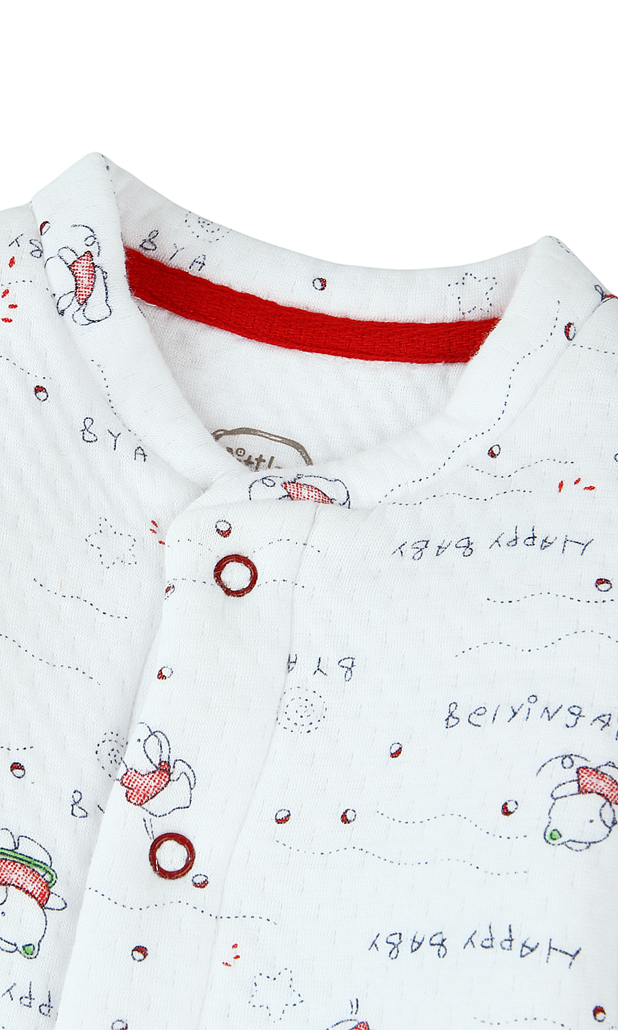 Boys 6 Pcs Gift Set - 0302779