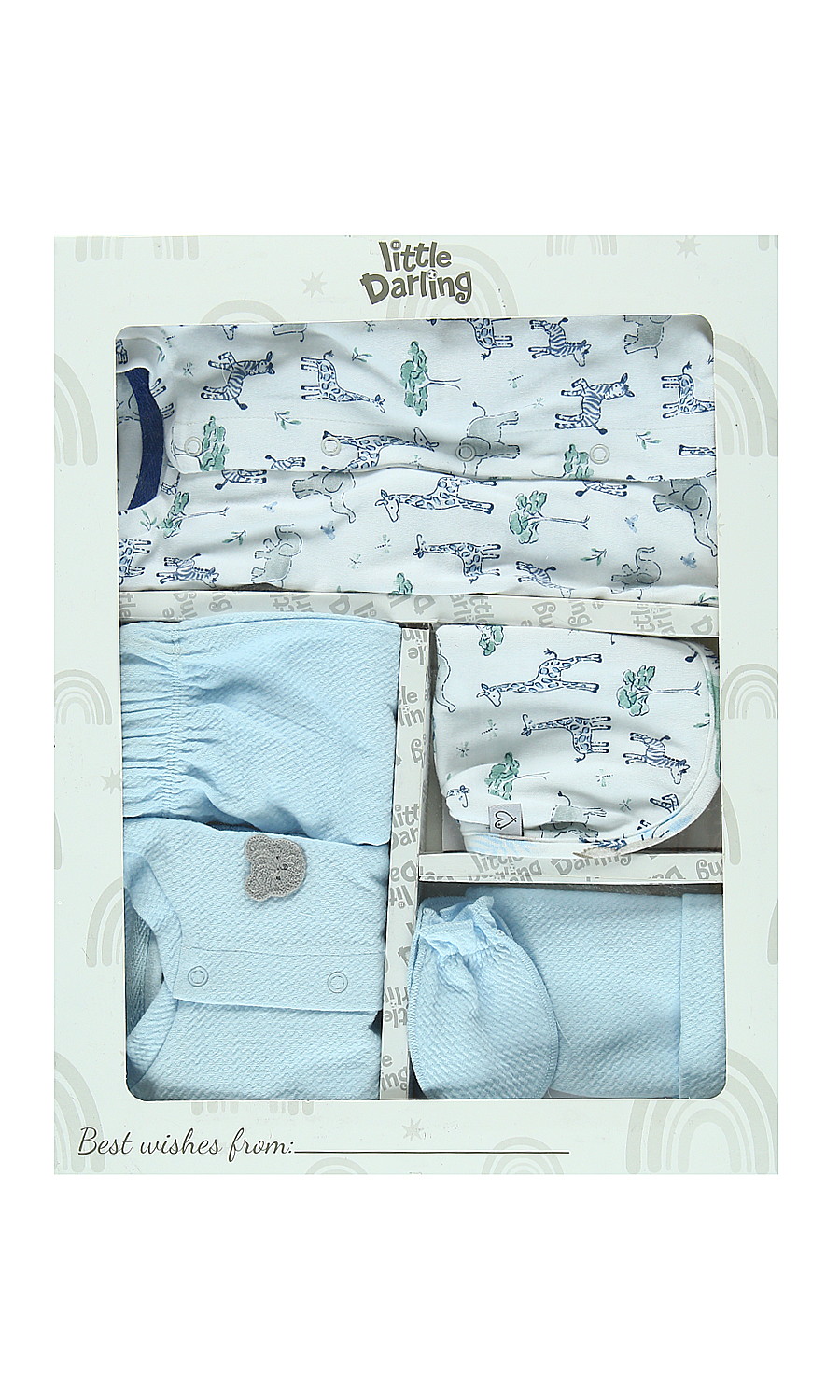 Boys 6 Pcs Gift Set - 0303445
