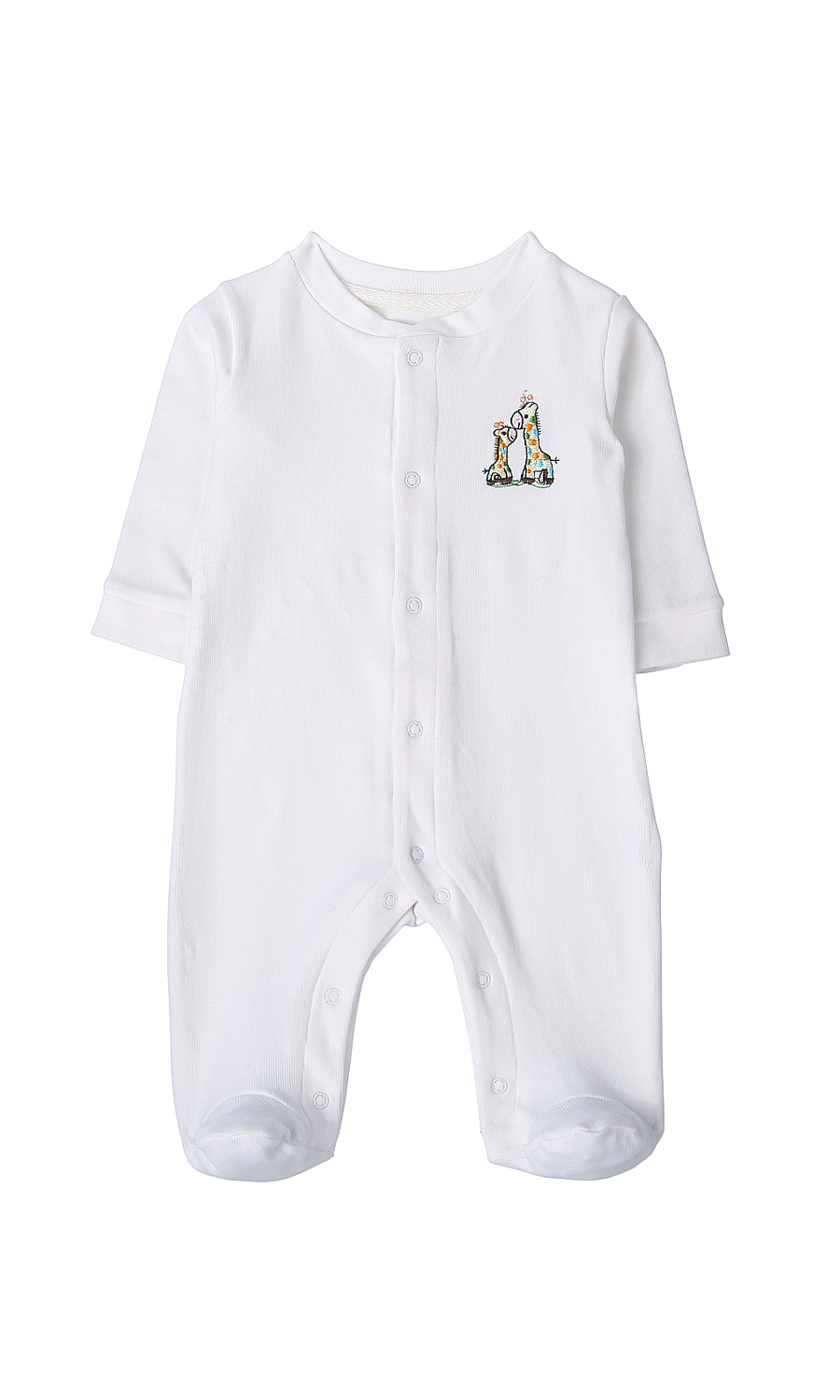 Boys 2 Pcs Romper - 0306437