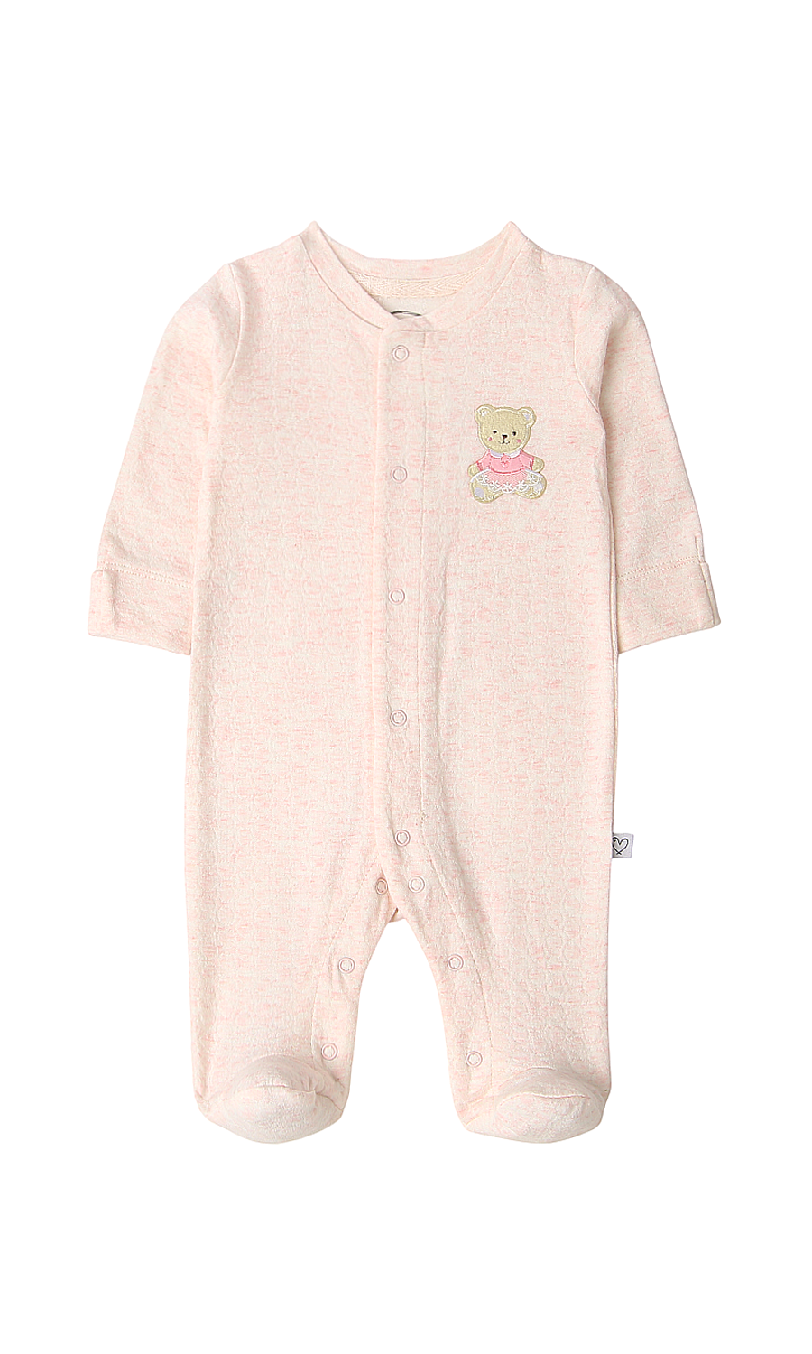 Girls 6 Pcs Gift Set - 0309658