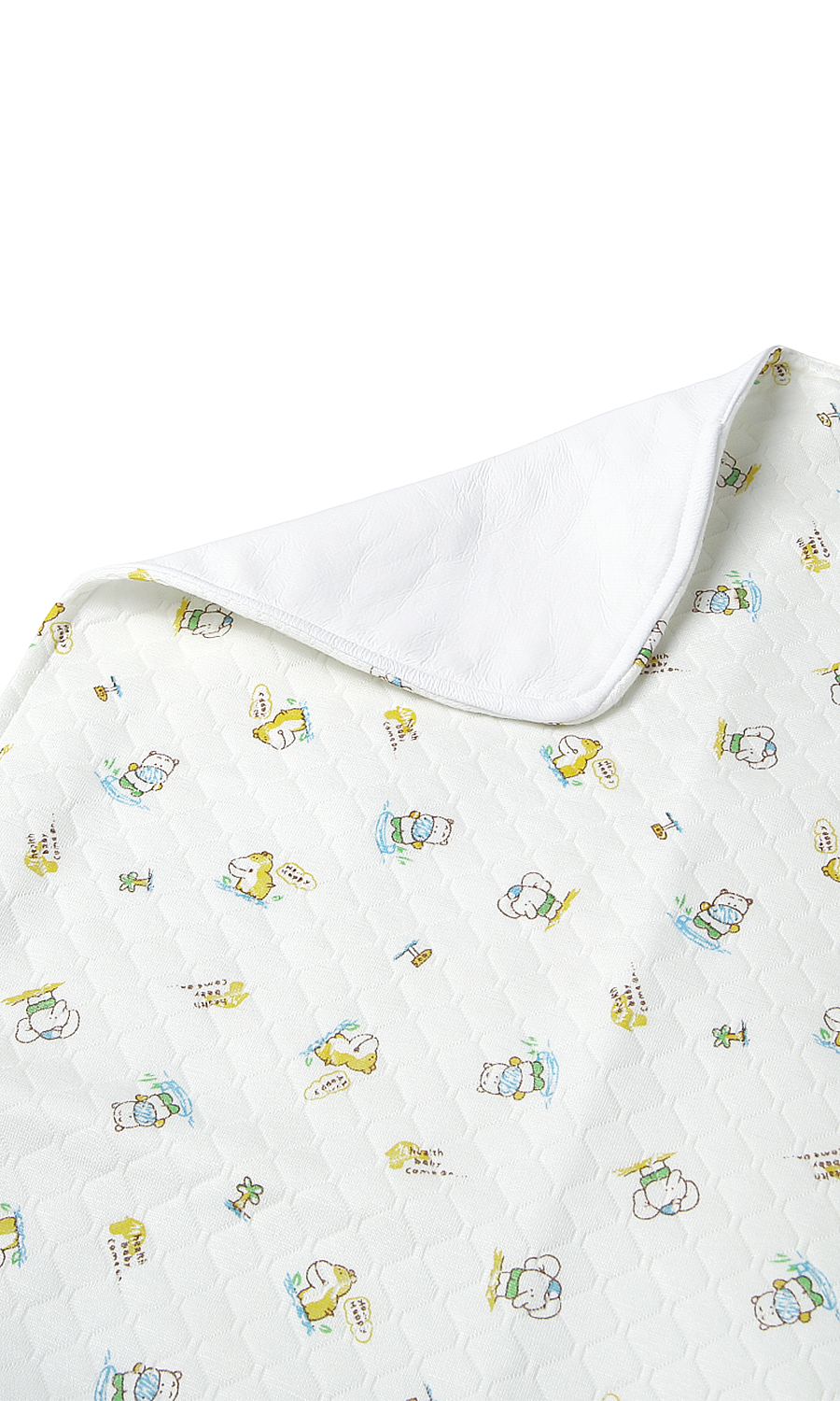 Changing Sheet - 0309704