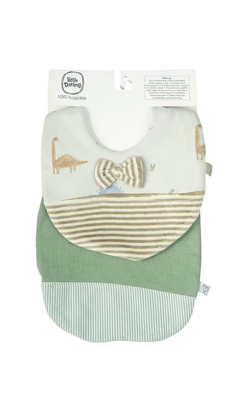Bibs Pack Of 2 - 0309793