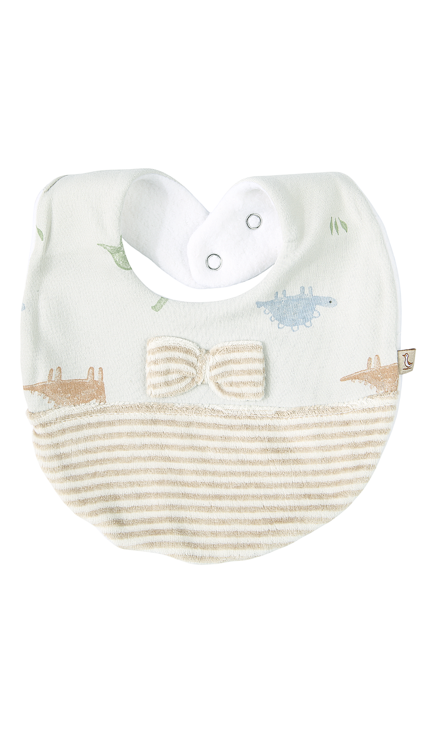 Bibs Pack Of 2 - 0309793