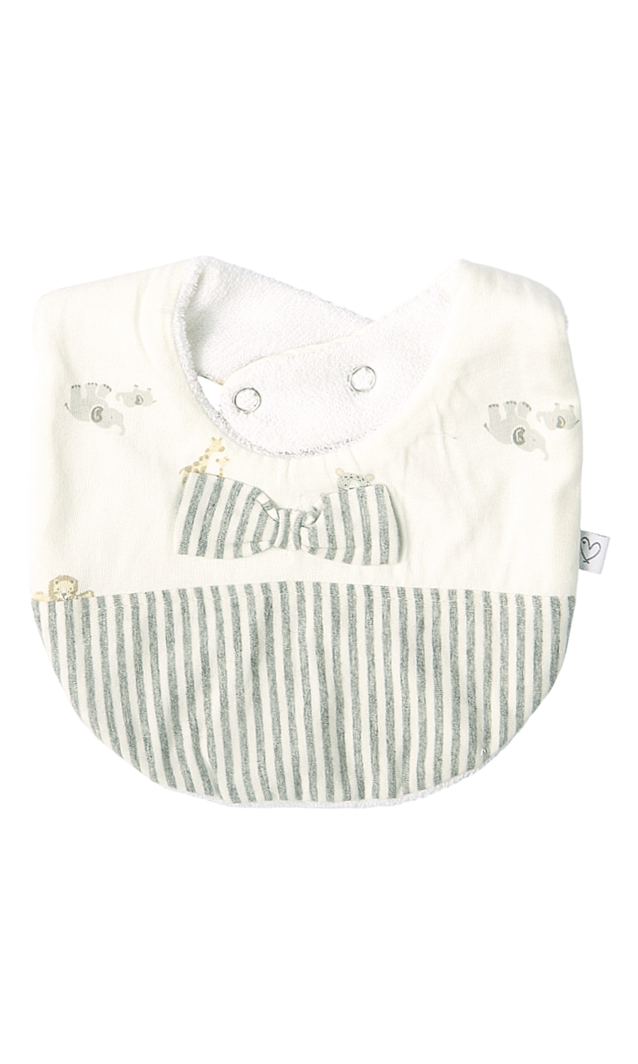 Boys Bibs Pack Of 2 - 0309793