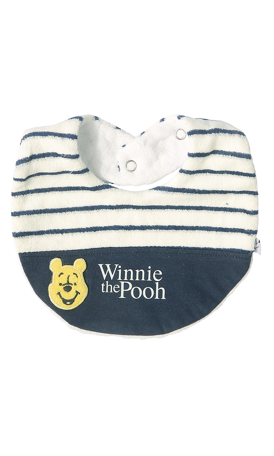 Boys Bibs Pack Of 2 - 0309793