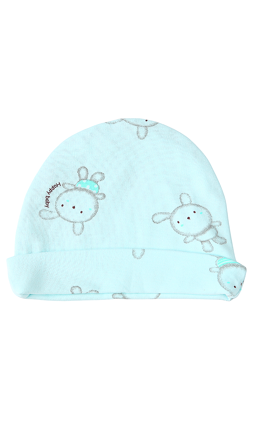 Boys Gift Set 5 Pcs - 0311523