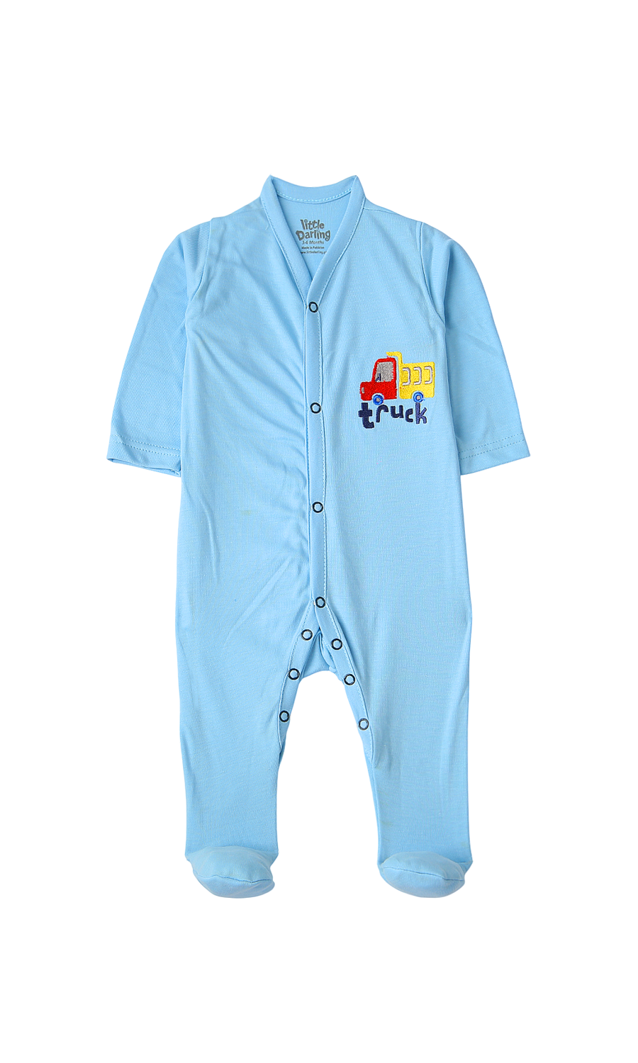 Boys Sleepsuit - 0312071