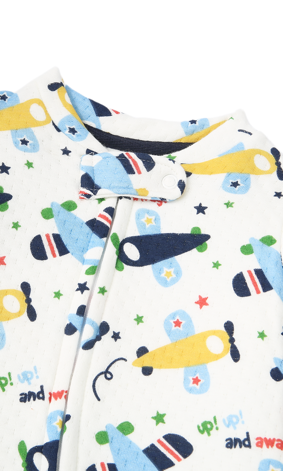 Boys 6 Pcs Gift Set - 0315041