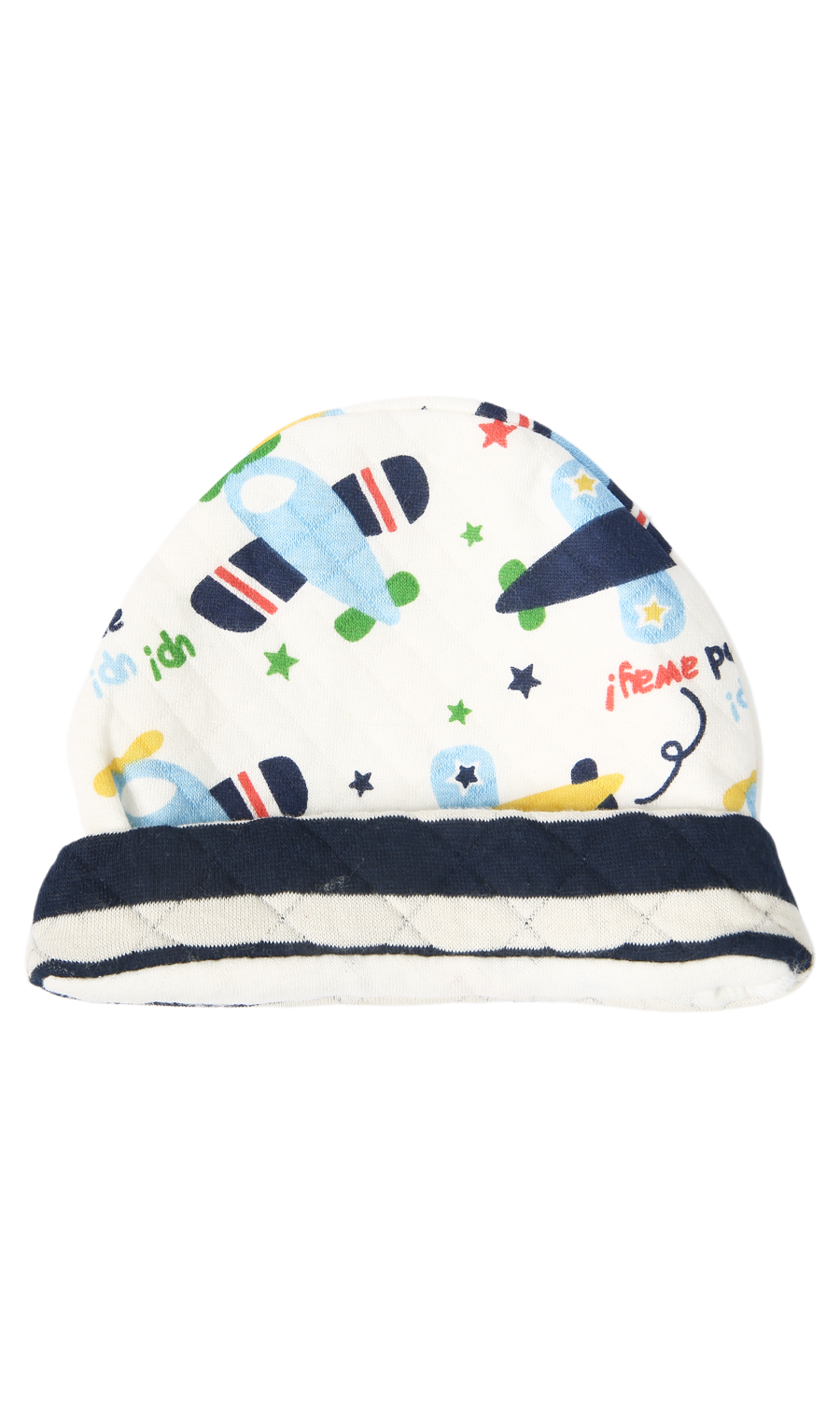 Boys 6 Pcs Gift Set - 0315041