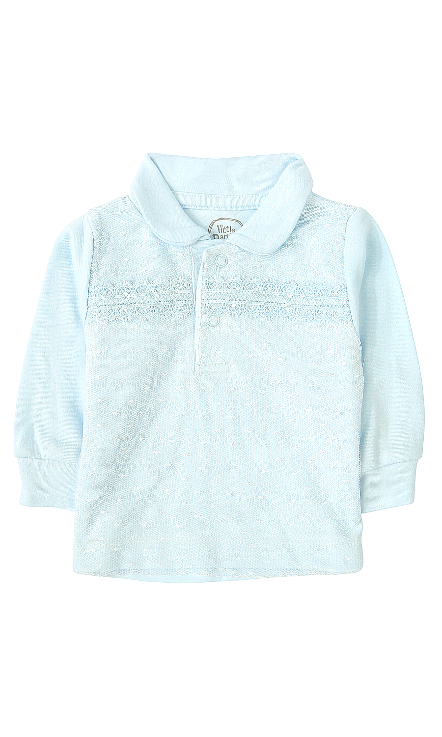 Girls Gift Set 8 Pcs - 0316511