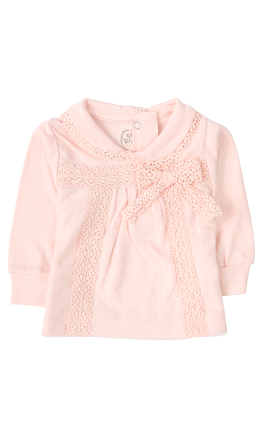 Girls Gift Set 8 Pcs - 0316512