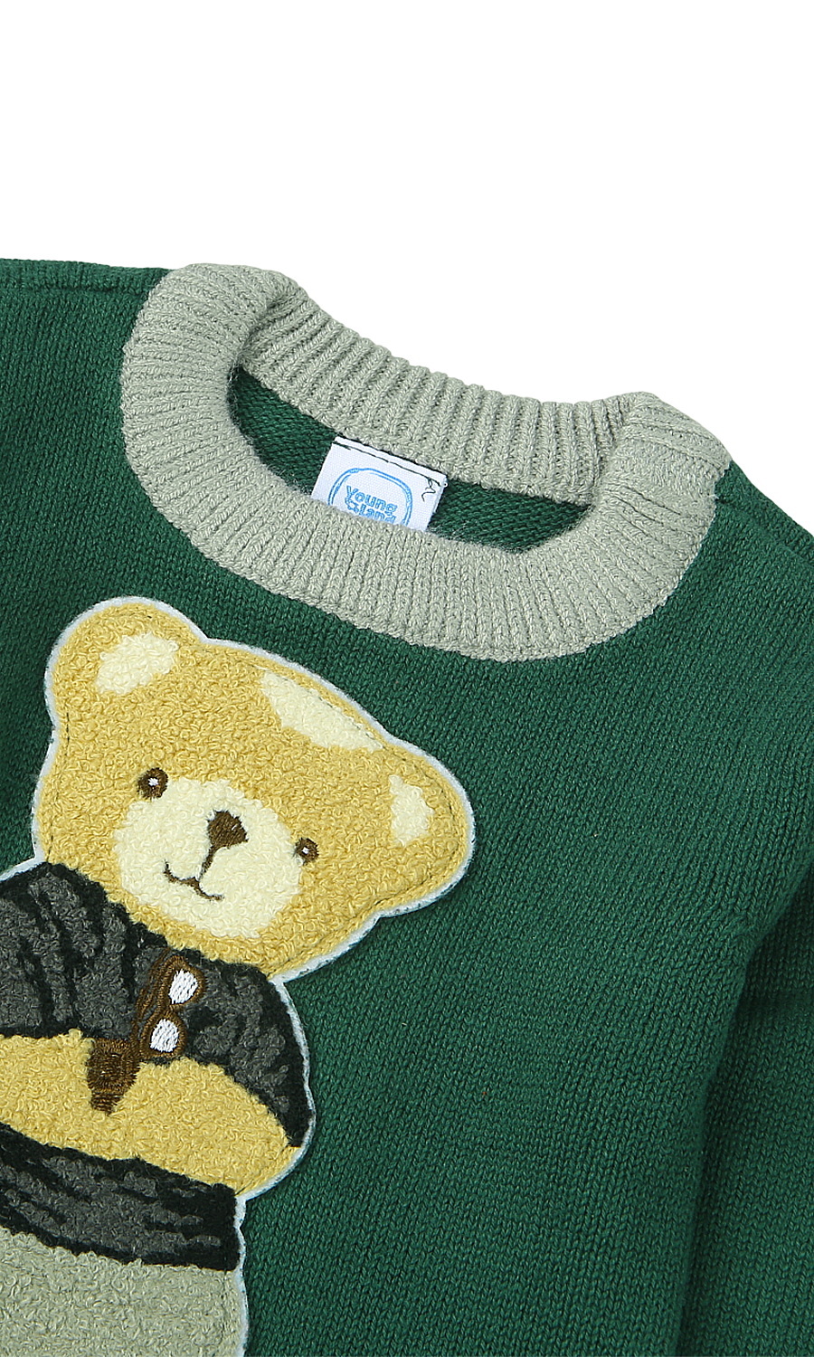 Boys Sweater - 0317820
