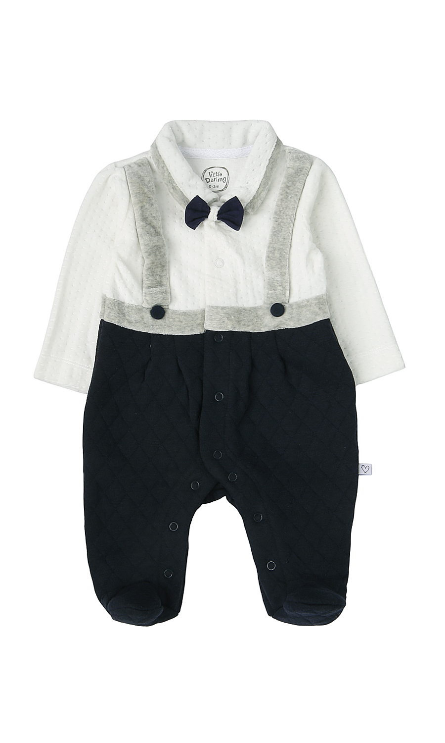 Boys 9 Pcs Gift Set - 0318150