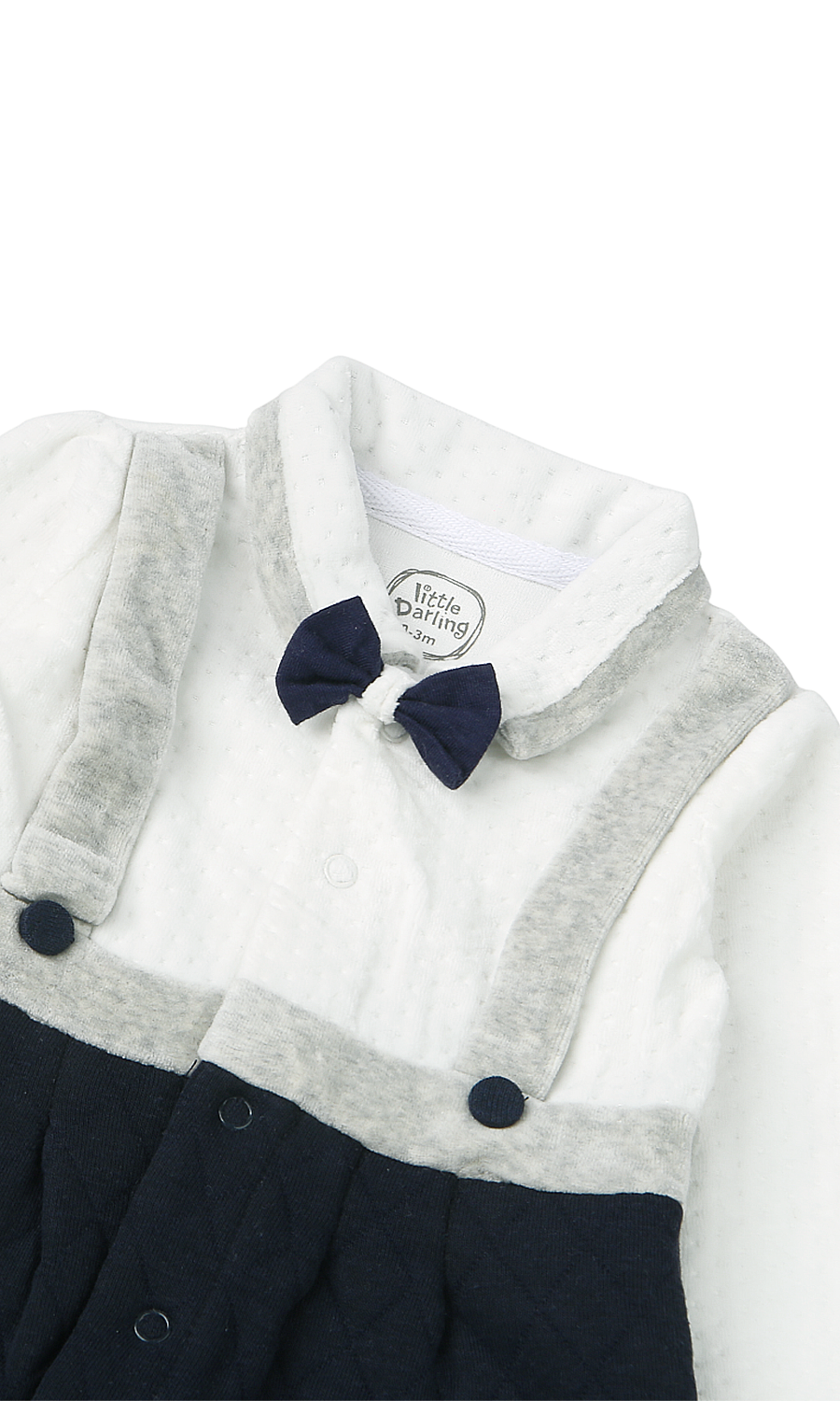 Boys 9 Pcs Gift Set - 0318150