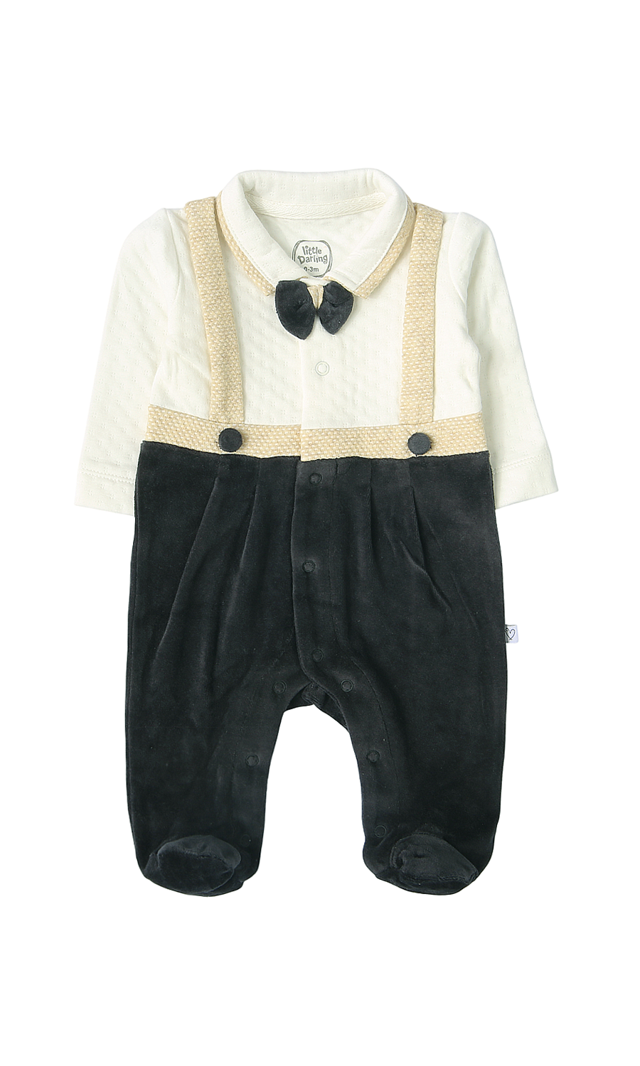 Boys 9 Pcs Gift Set - 0320587