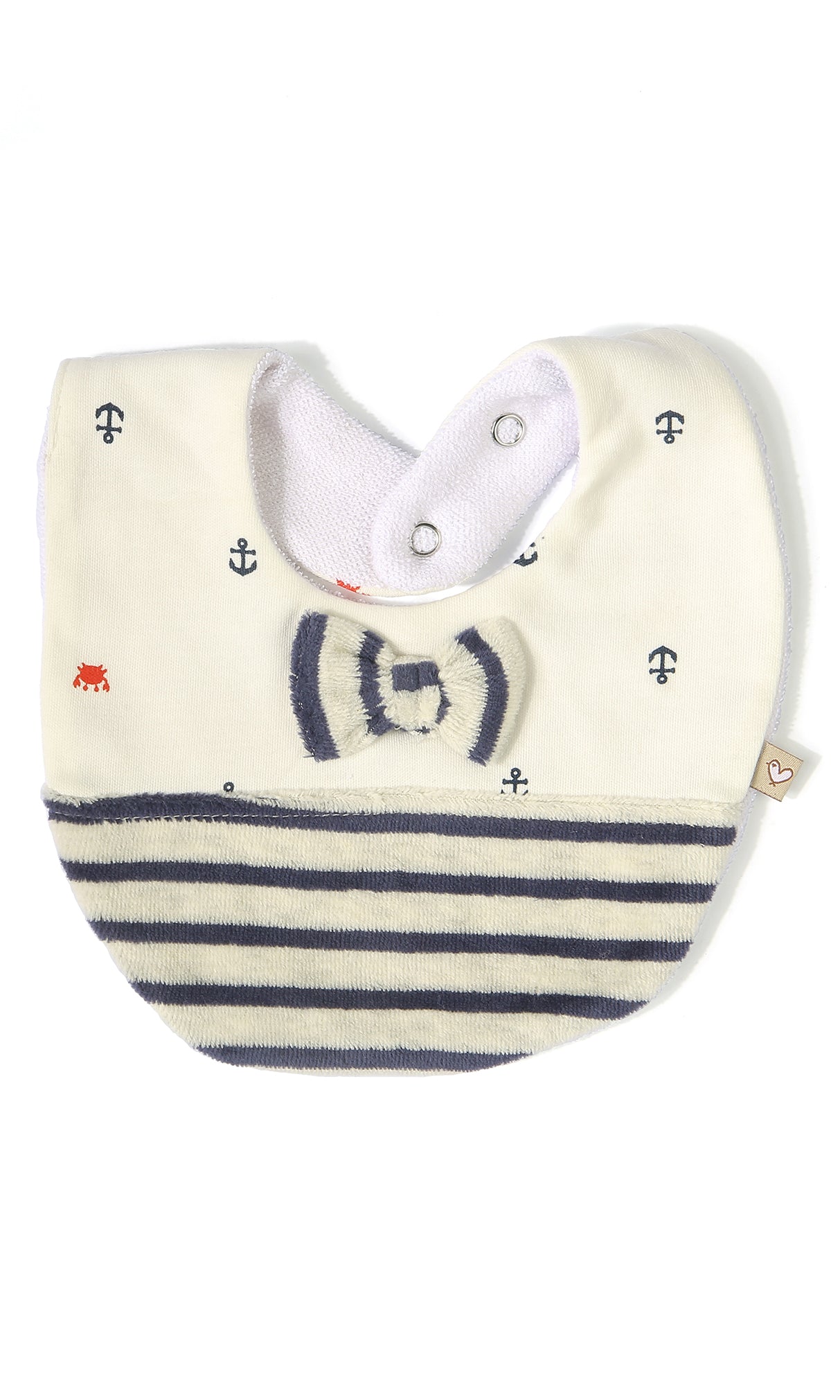 Boys 4 Pcs Gift Set - 0321677