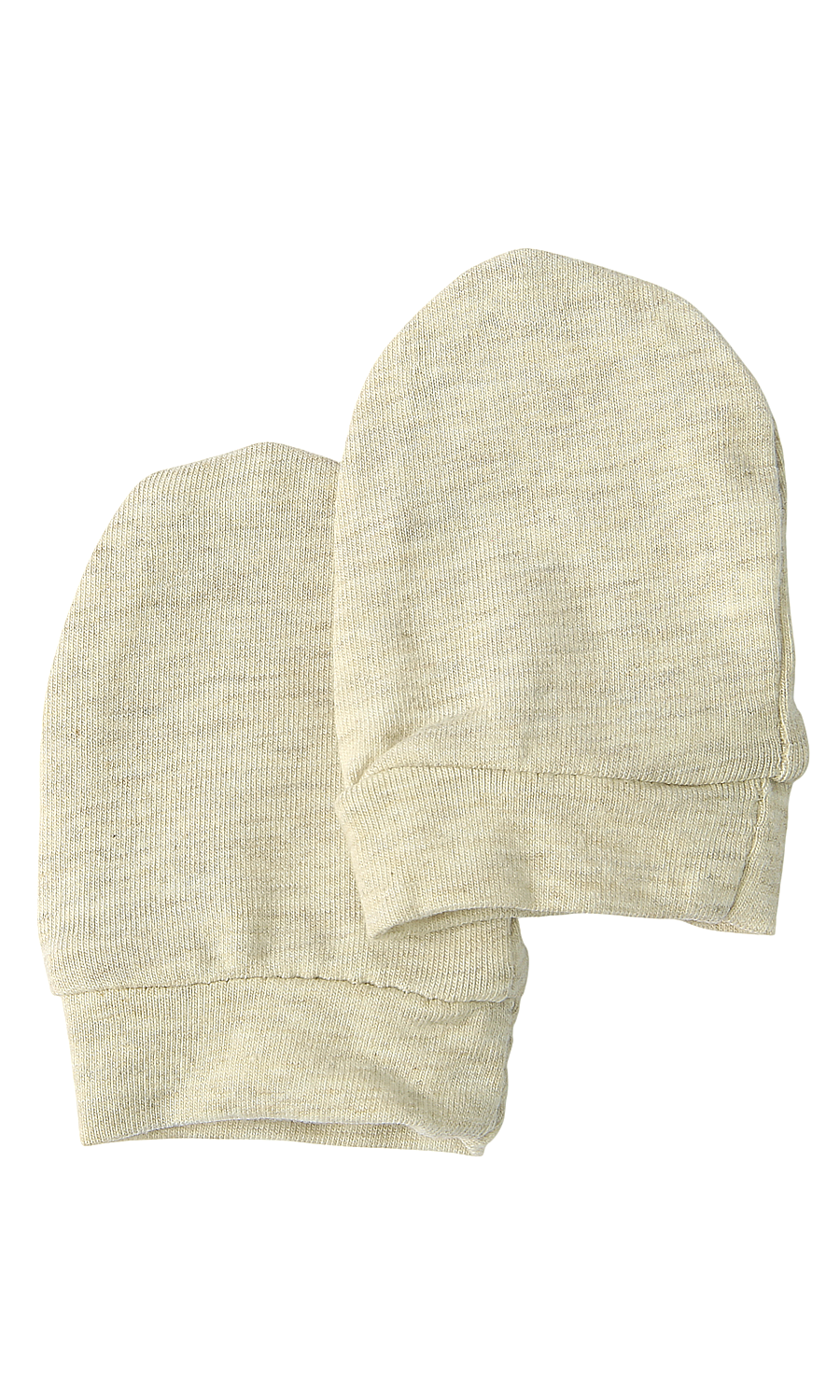Baby Cotton Gift Set Cream — 5 Piece Newborn Set