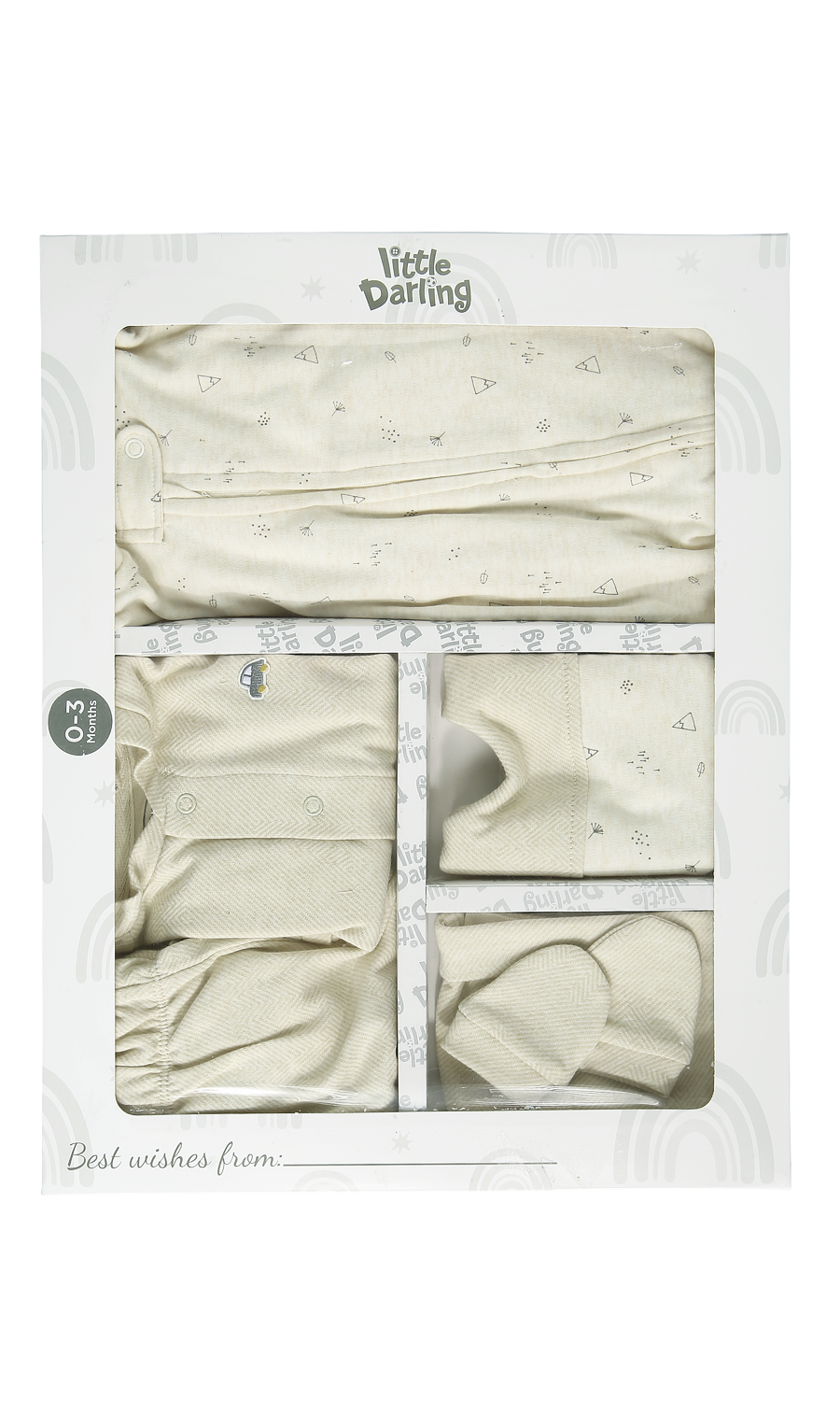 Baby Cotton Gift Set Oatmeal — 6 Piece Newborn Set