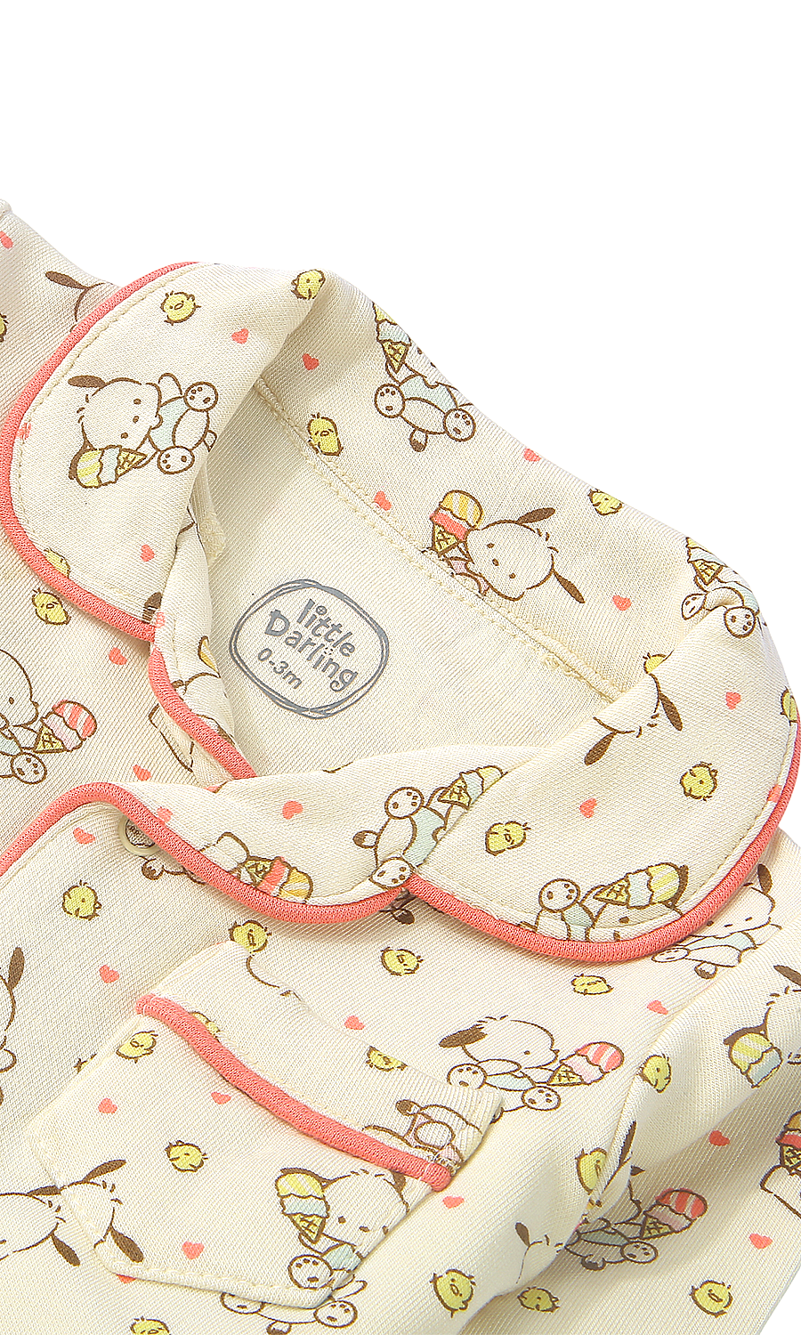 Baby Night Suit Cream Cute Puppy Print