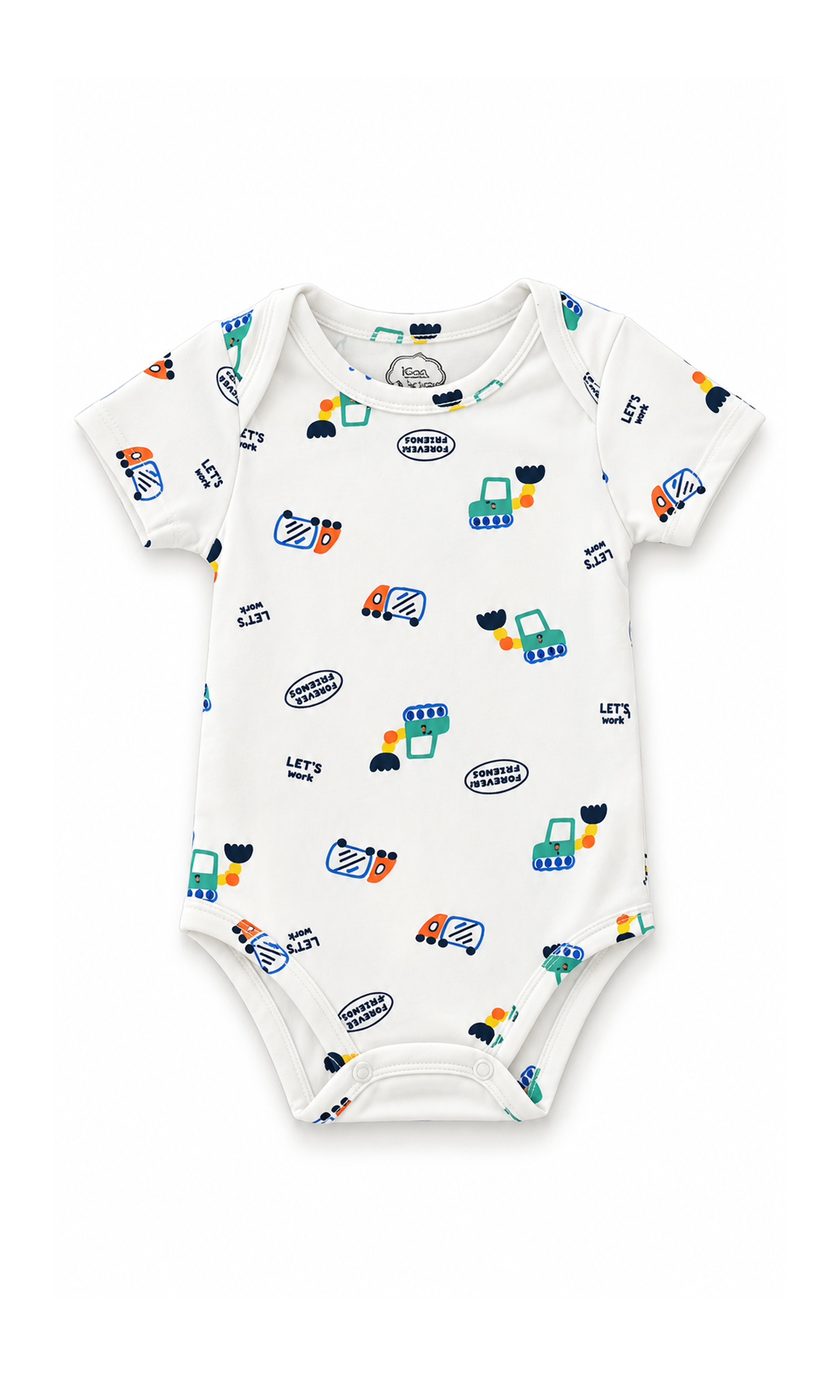 Newborn Baby Gift Set White Train Print