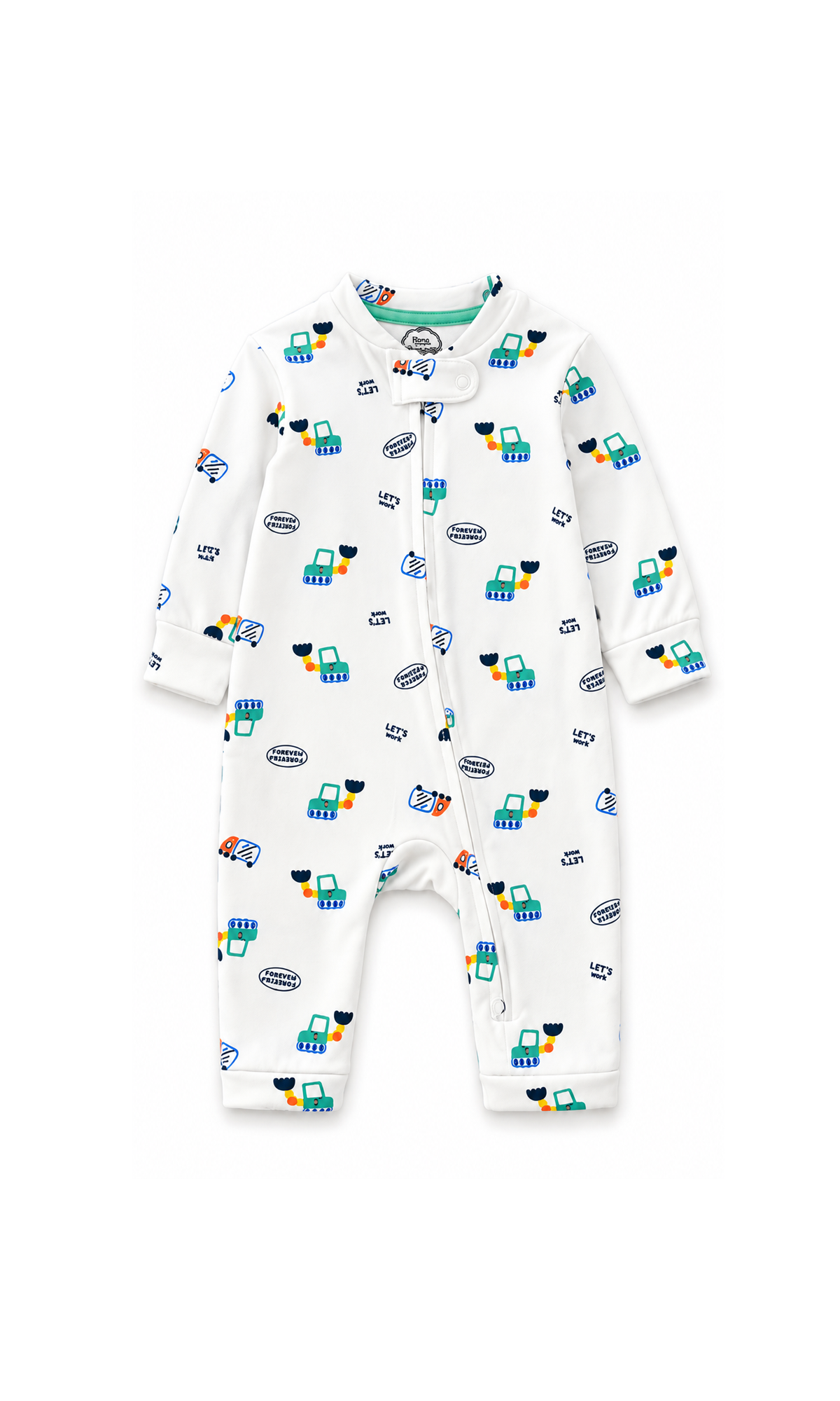Newborn Baby Gift Set White Train Print