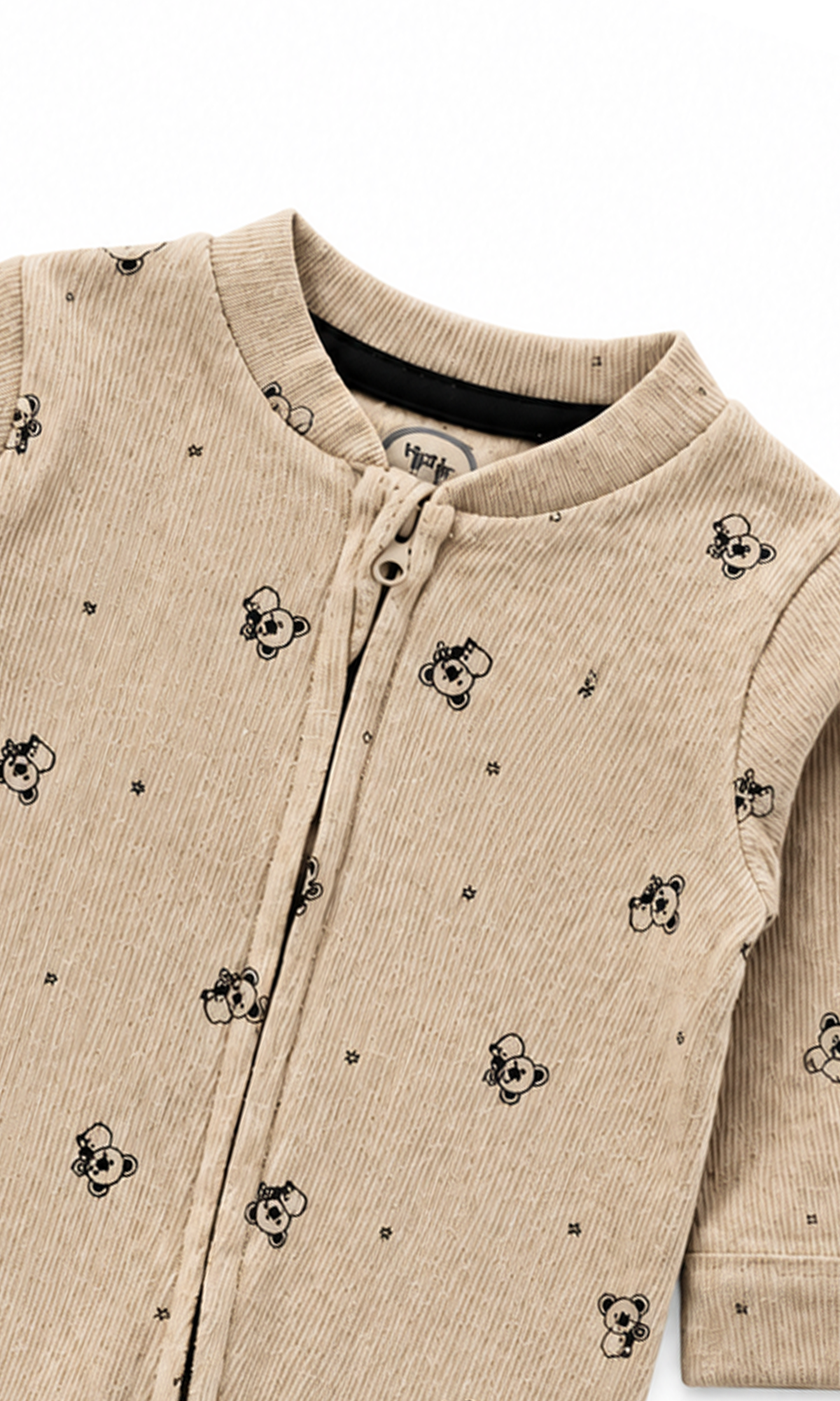 Baby Rompers Black & White Striped and Beige Bear Print Pack of 2