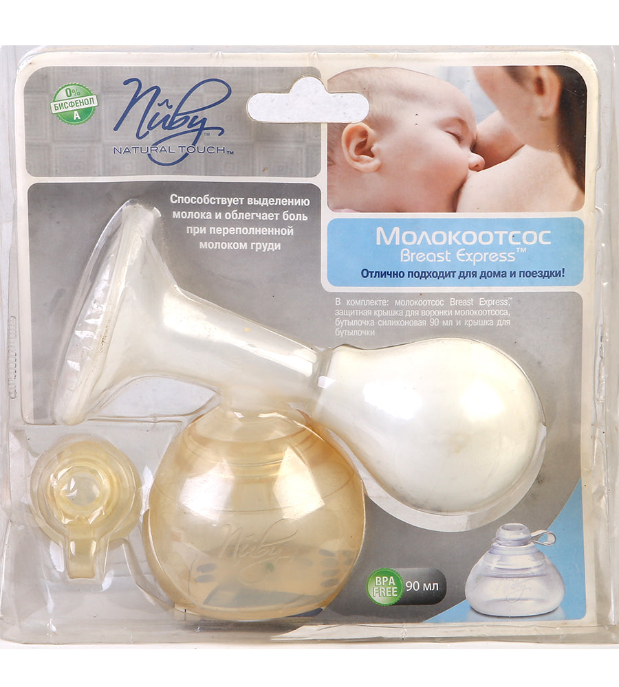 Nuby Natural Touch Breast Express Breast Pump