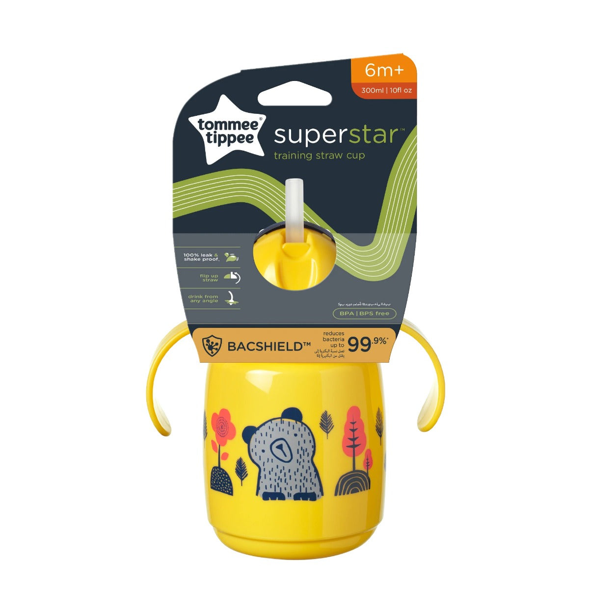 300ML 1X TRNR Straw Cup AL IL Yellow Tommee Tippee 447831