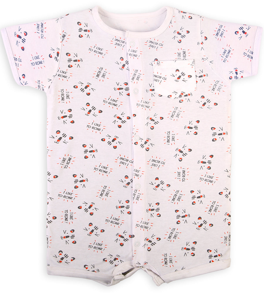 Boys Bodysuit - 0266640