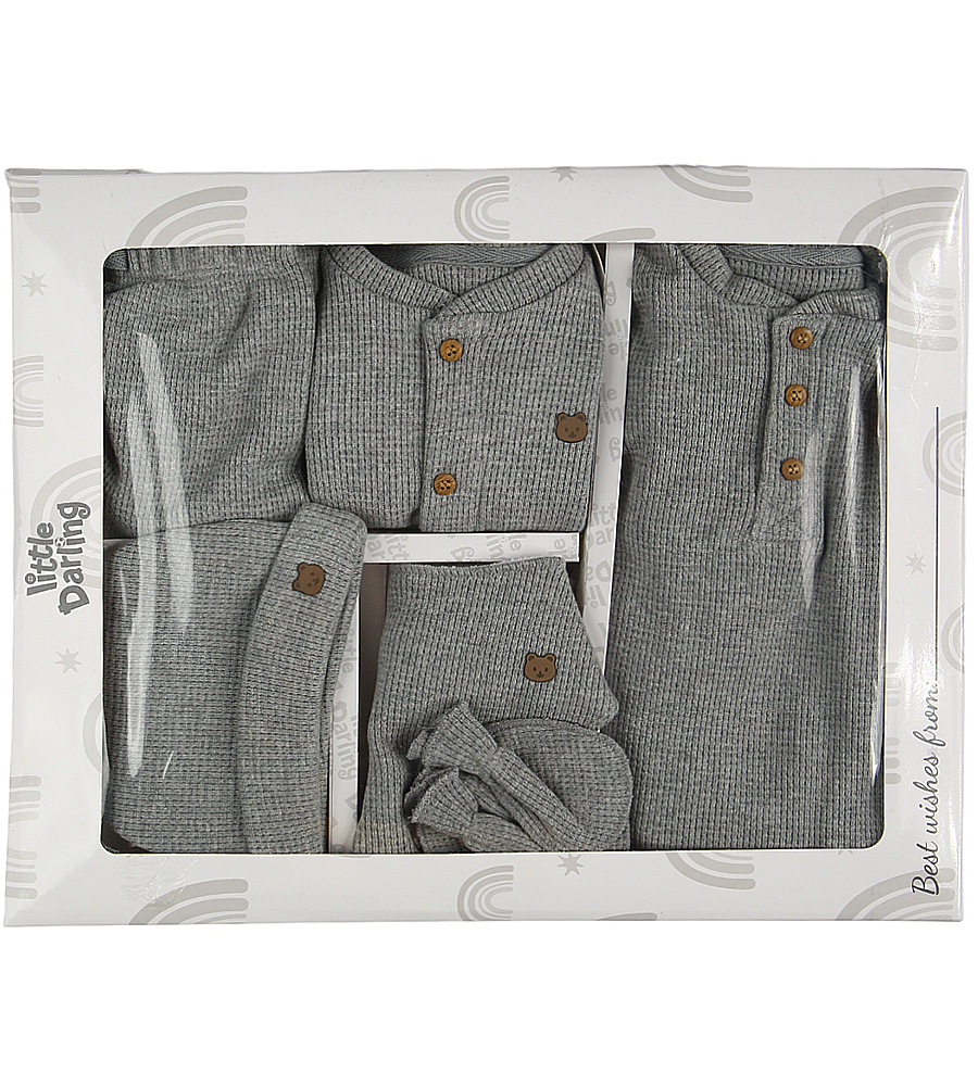 Boys 6 Pcs Gift Set - 0293977