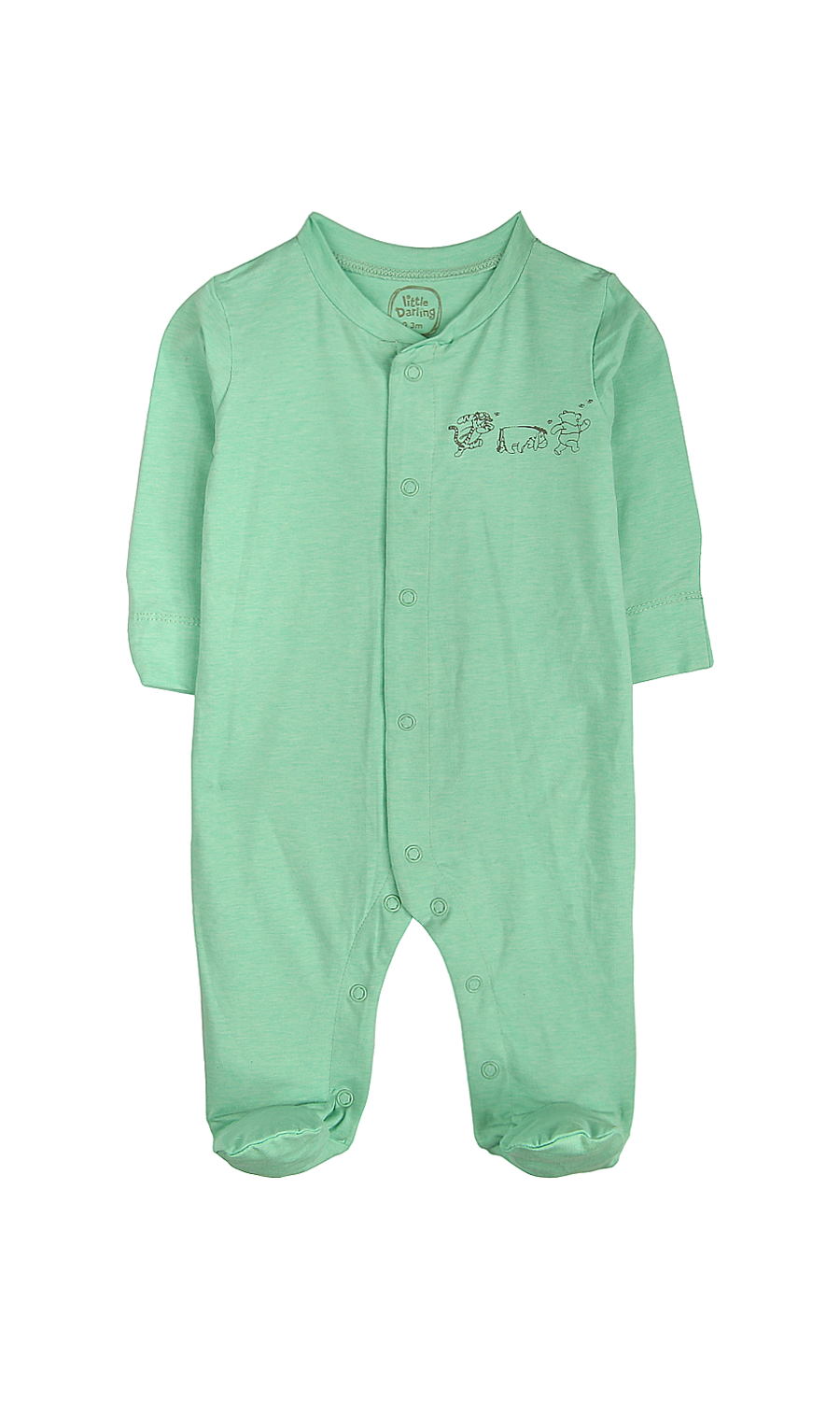 Boys 7 Pcs Gift Set - 0294649