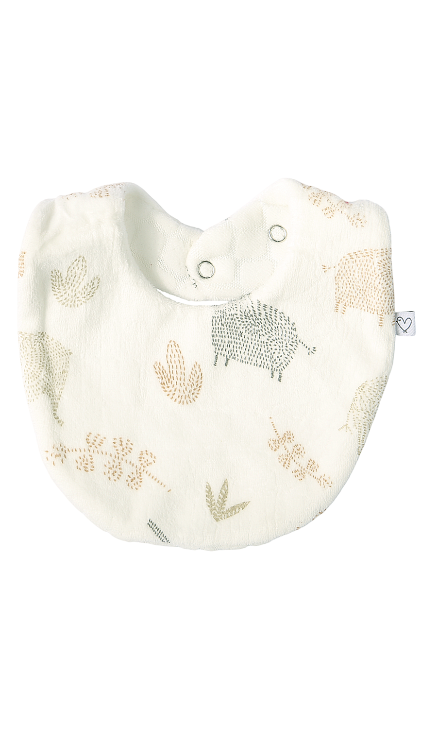 Bibs Pack Of 2 - 0309793