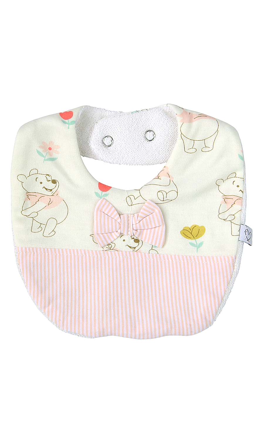 Bibs Pack Of 2 - 0309793