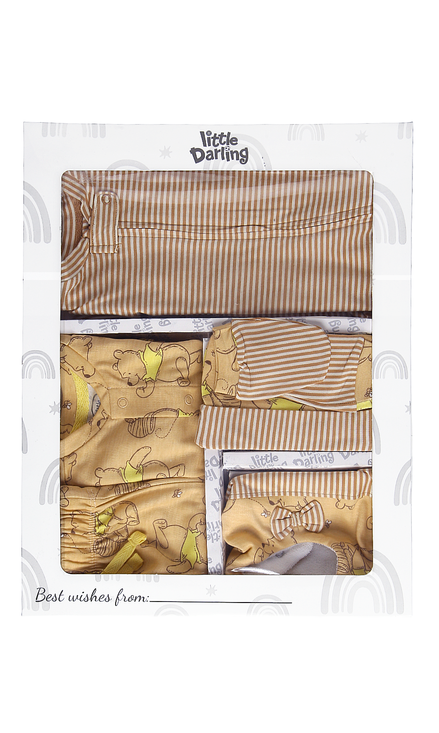 Boys 6 Pcs Gift Set - 0312993