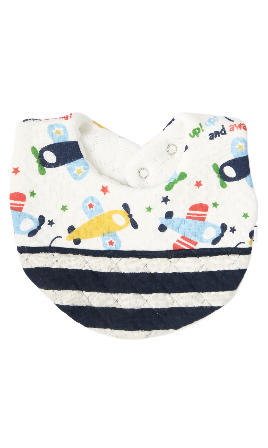 Boys 6 Pcs Gift Set - 0315041