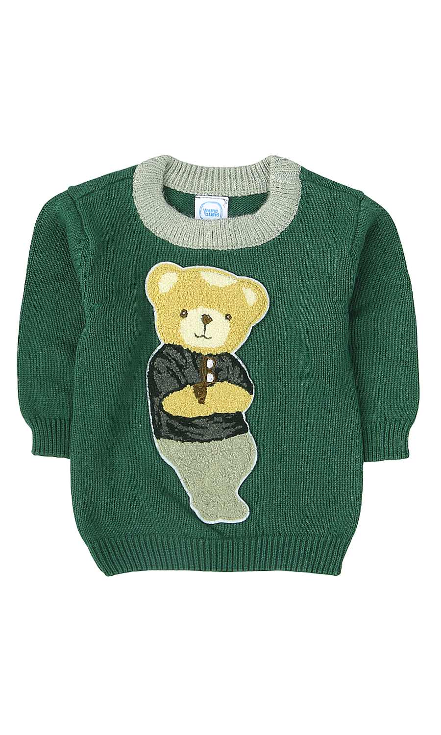 Boys Sweater - 0317820