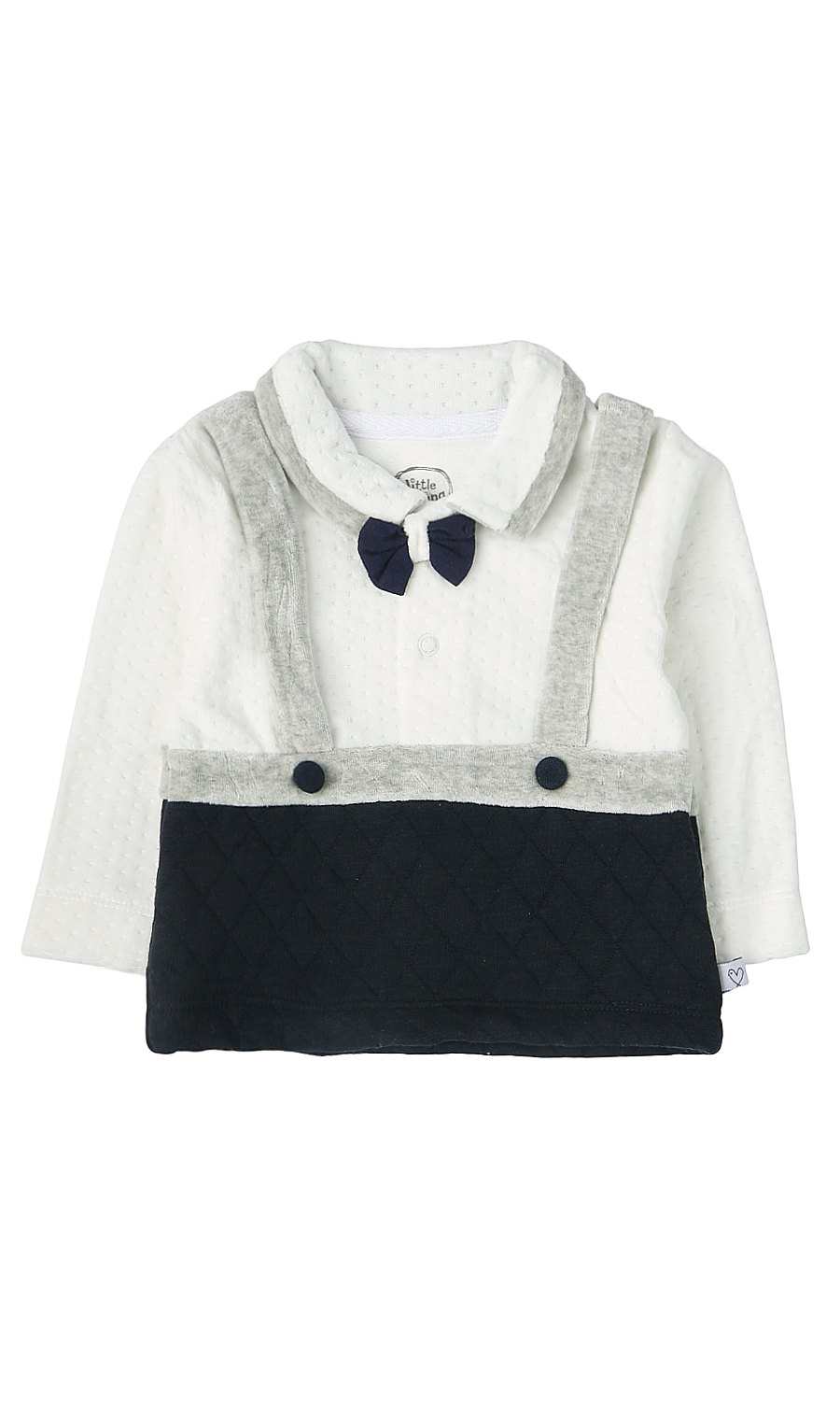 Boys 9 Pcs Gift Set - 0318150