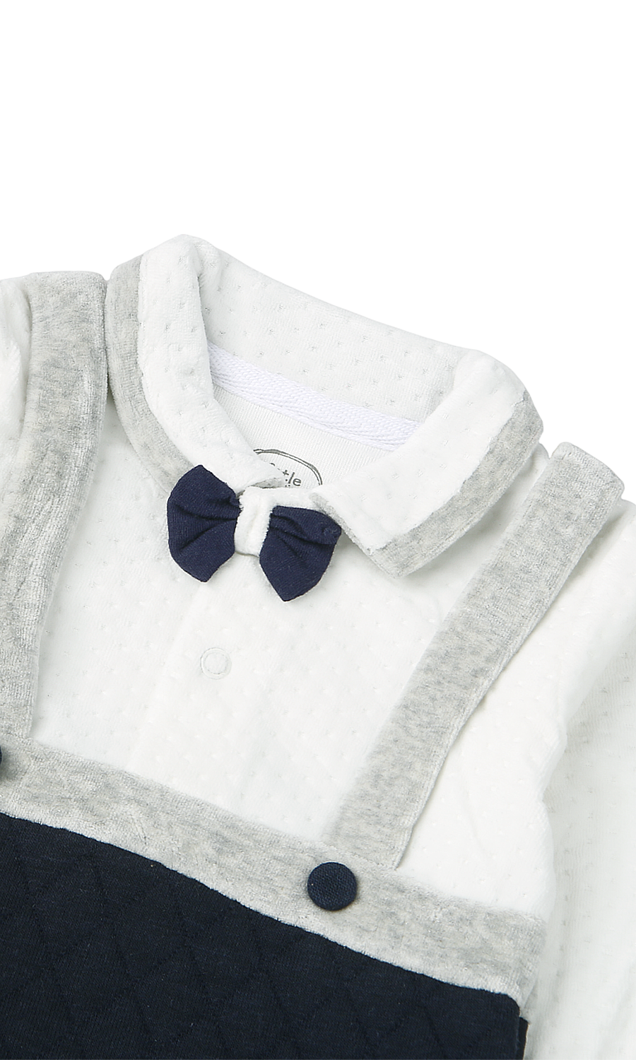 Boys 9 Pcs Gift Set - 0318150