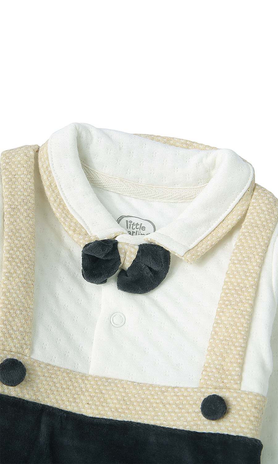 Boys 9 Pcs Gift Set - 0320587