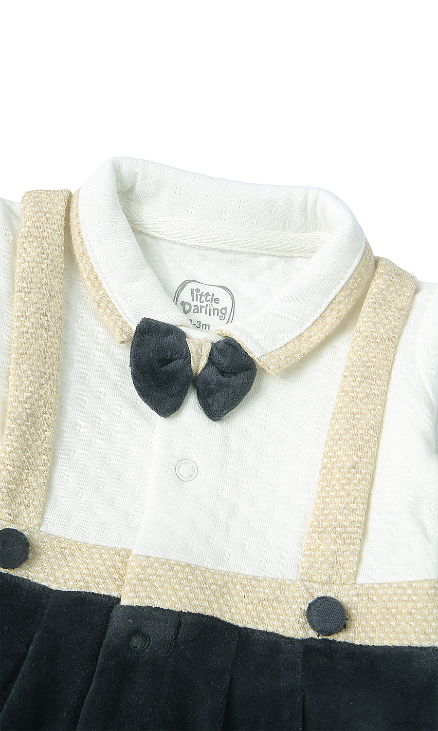 Boys 9 Pcs Gift Set - 0320587