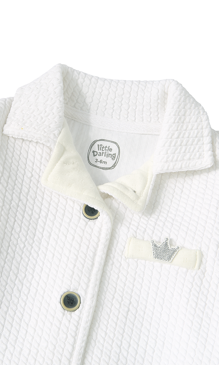 Boys Romper - 0320725